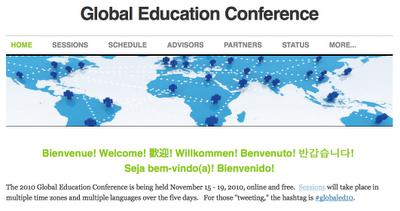 global educ conference